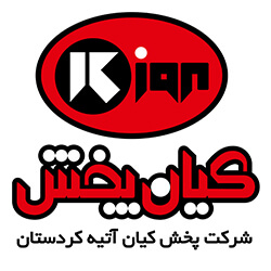 کیان-آتیه-کردستان